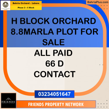 Residential Plot for Sale in Phase 2 - E Block -  Bahria Orchard, Lahore - (BP-199447)