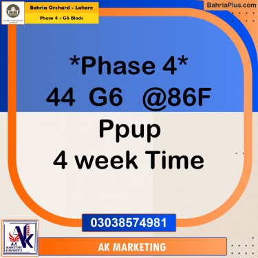 10 Marla Residential Plot for Sale in Phase 4 - G6 Block -  Bahria Orchard, Lahore - (BP-199459)