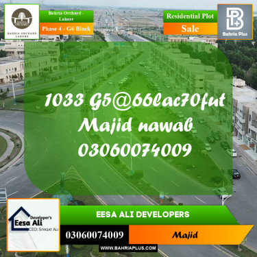Residential Plot for Sale in Phase 4 - G6 Block -  Bahria Orchard, Lahore - (BP-199467)