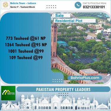 10 Marla Residential Plot for Sale in Sector F - Tauheed Block -  Bahria Town, Lahore - (BP-199468)