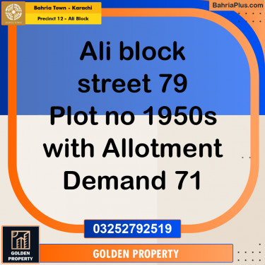 Residential Plot for Sale in Precinct 12 - Ali Block -  Bahria Town, Karachi - (BP-199531)