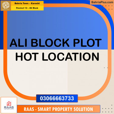 125 Sq. Yards Residential Plot for Sale in Precinct 12 - Ali Block -  Bahria Town, Karachi - (BP-199544)