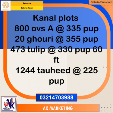 Residential Plot for Sale in Bahria Town, Lahore - (BP-199570)