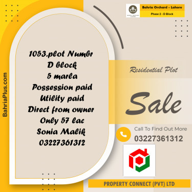 Residential Plot for Sale in Phase 2 - D Block -  Bahria Orchard, Lahore - (BP-199575)