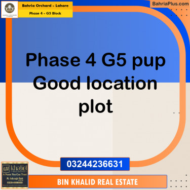 10 Marla Residential Plot for Sale in Phase 4 - G5 Block -  Bahria Orchard, Lahore - (BP-199582)