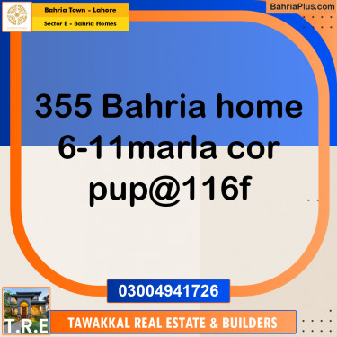 6 Marla Residential Plot for Sale in Sector E - Bahria Homes -  Bahria Town, Lahore - (BP-199585)