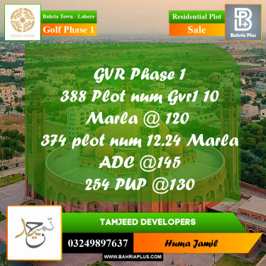Residential Plot for Sale in Golf Phase 1 -  Bahria Town, Lahore - (BP-199598)