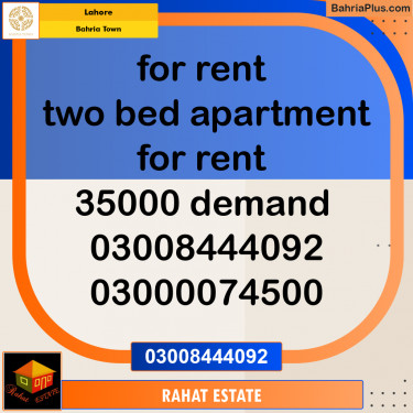 Residential Plot for Sale in Bahria Town, Lahore - (BP-199605)