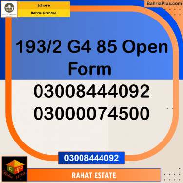 Residential Plot for Sale in Bahria Orchard, Lahore - (BP-199608)