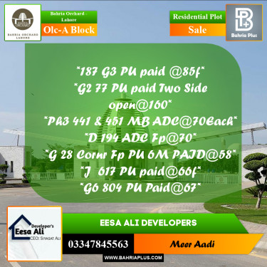 Residential Plot for Sale in OLC-A Block -  Bahria Orchard, Lahore - (BP-199636)