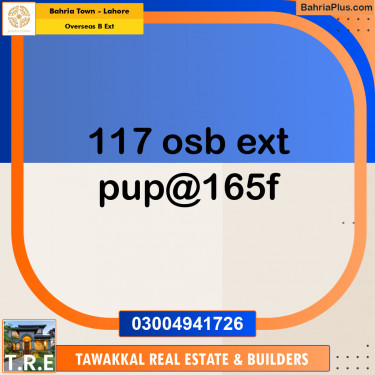 10 Marla Residential Plot for Sale in Overseas B Ext -  Bahria Town, Lahore - (BP-199647)