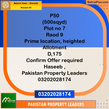 500 Sq. Yards Residential Plot for Sale in Precinct 50 -  Bahria Town, Karachi - (BP-199649)
