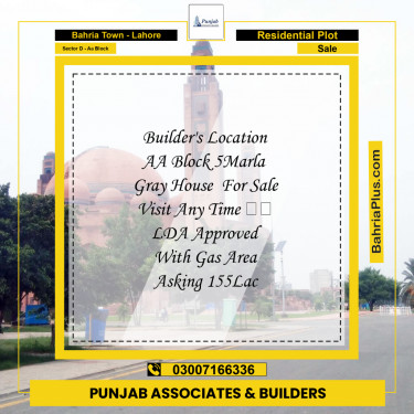 Residential Plot for Sale in Sector D - AA Block -  Bahria Town, Lahore - (BP-199650)