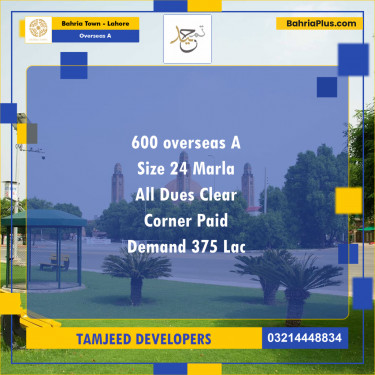 24 Marla Residential Plot for Sale in Overseas A -  Bahria Town, Lahore - (BP-199654)