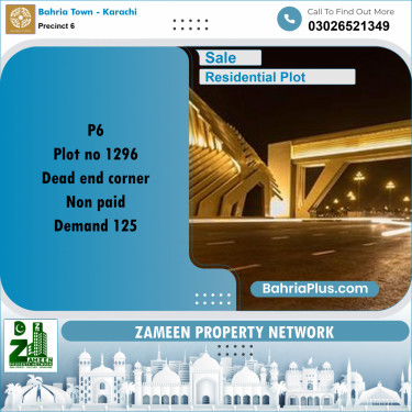 250 Sq. Yards Residential Plot for Sale in Precinct 6 -  Bahria Town, Karachi - (BP-199705)