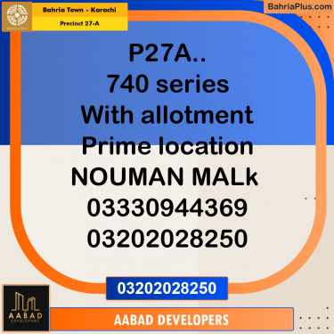 500 Sq. Yards Residential Plot for Sale in Precinct 27-A -  Bahria Town, Karachi - (BP-199712)