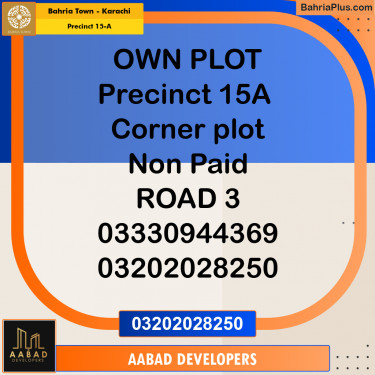 125 Sq. Yards Residential Plot for Sale in Precinct 15-A -  Bahria Town, Karachi - (BP-199714)