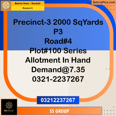 2000 Sq. Yards Residential Plot for Sale in Precinct 3 -  Bahria Town, Karachi - (BP-199748)