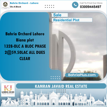 5 Marla Residential Plot for Sale in OLC-A Block -  Bahria Orchard, Lahore - (BP-199758)