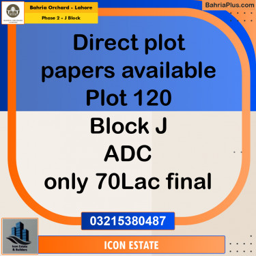 8 Marla Residential Plot for Sale in Phase 2 - J Block -  Bahria Orchard, Lahore - (BP-199770)
