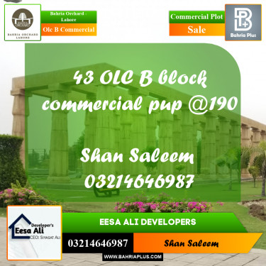 Commercial Plot for Sale in OLC B Commercial -  Bahria Orchard, Lahore - (BP-199774)