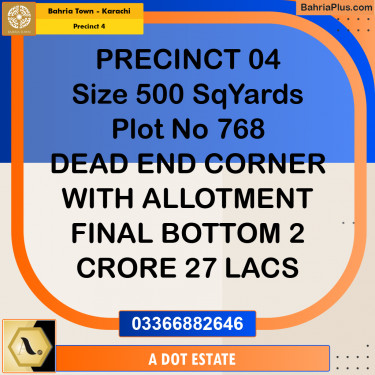 500 Sq. Yards Residential Plot for Sale in Precinct 4 -  Bahria Town, Karachi - (BP-199788)