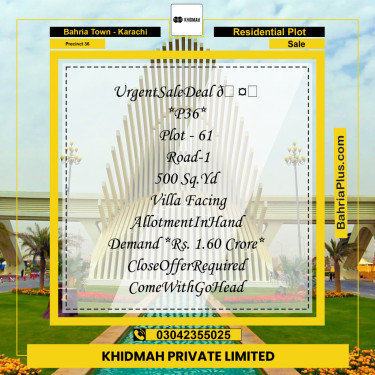 500 Sq. Yards Residential Plot for Sale in Precinct 36 -  Bahria Town, Karachi - (BP-199801)