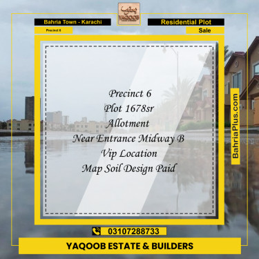 280 Sq. Yards Residential Plot for Sale in Precinct 6 -  Bahria Town, Karachi - (BP-199803)