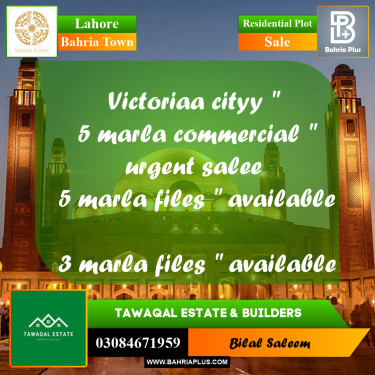 Residential Plot for Sale in Bahria Town, Lahore - (BP-199812)