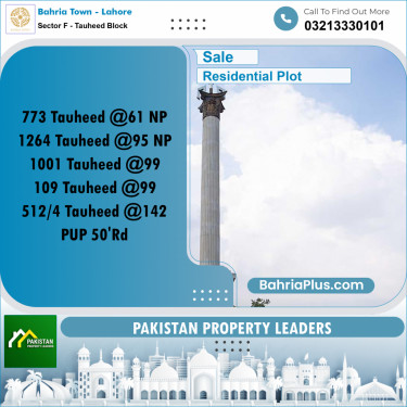 10 Marla Residential Plot for Sale in Sector F - Tauheed Block -  Bahria Town, Lahore - (BP-199814)