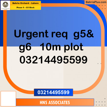 Residential Plot for Sale in Phase 4 - G5 Block -  Bahria Orchard, Lahore - (BP-199823)