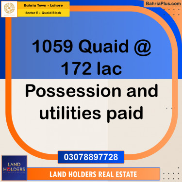 Residential Plot for Sale in Sector E - Quaid Block -  Bahria Town, Lahore - (BP-199828)