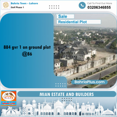 10 Marla Residential Plot for Sale in Golf Phase 1 -  Bahria Town, Lahore - (BP-199829)