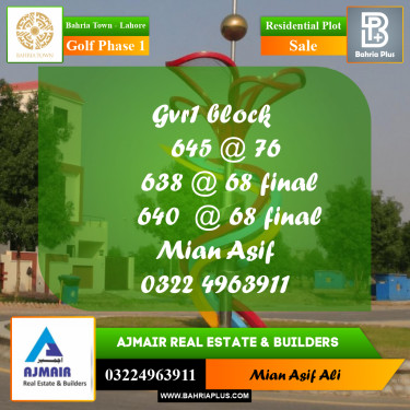 Residential Plot for Sale in Golf Phase 1 -  Bahria Town, Lahore - (BP-199853)