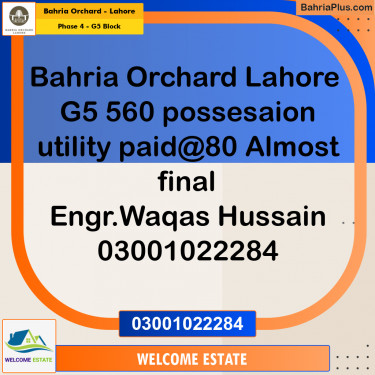 10 Marla Residential Plot for Sale in Phase 4 - G5 Block -  Bahria Orchard, Lahore - (BP-199861)