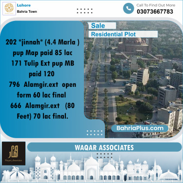 Residential Plot for Sale in Bahria Town, Lahore - (BP-199894)