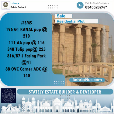 Residential Plot for Sale in Bahria Orchard, Lahore - (BP-199899)
