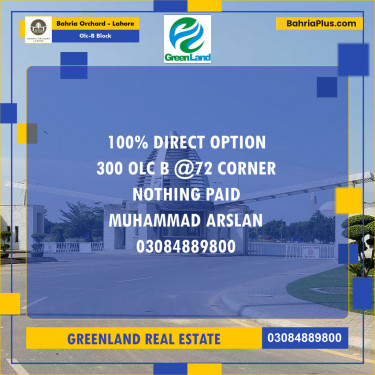 8 Marla Residential Plot for Sale in OLC-B Block -  Bahria Orchard, Lahore - (BP-199907)