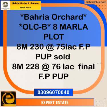 8 Marla Residential Plot for Sale in OLC-B Block -  Bahria Orchard, Lahore - (BP-199911)