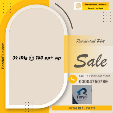 Residential Plot for Sale in Sector C - Iris Block -  Bahria Town, Lahore - (BP-199955)
