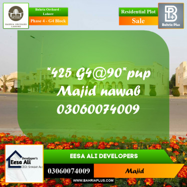 Residential Plot for Sale in Phase 4 - G4 Block -  Bahria Orchard, Lahore - (BP-199962)