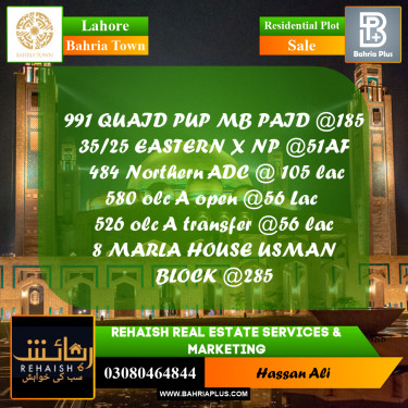 Residential Plot for Sale in Bahria Town, Lahore - (BP-199989)