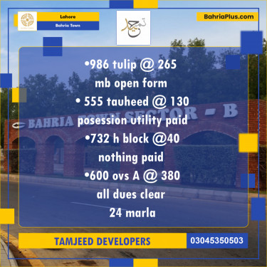 Residential Plot for Sale in Bahria Town, Lahore - (BP-199994)