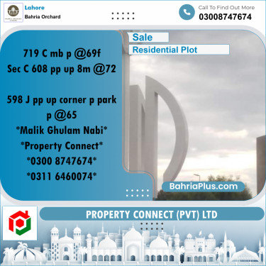 Residential Plot for Sale in Bahria Orchard, Lahore - (BP-200013)