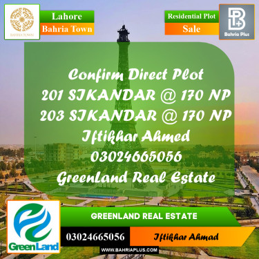 Residential Plot for Sale in Bahria Town, Lahore - (BP-200061)