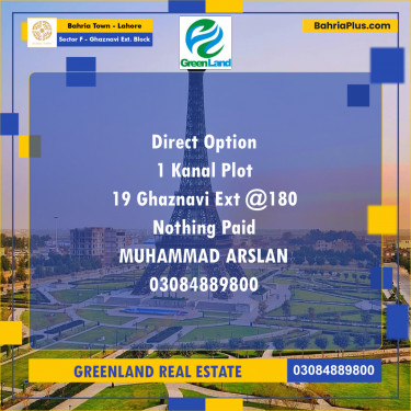 20 Marla Residential Plot for Sale in Sector F - Ghaznavi Ext. Block -  Bahria Town, Lahore - (BP-200062)