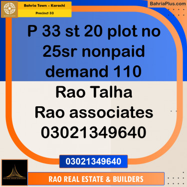 Residential Plot for Sale in Precinct 33 -  Bahria Town, Karachi - (BP-200072)