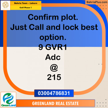 1 Kanal Residential Plot for Sale in Golf Phase 1 -  Bahria Town, Lahore - (BP-200086)