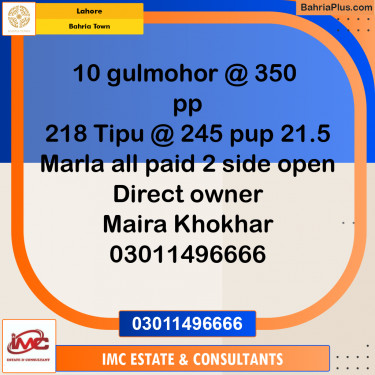 Residential Plot for Sale in Bahria Town, Lahore - (BP-200111)