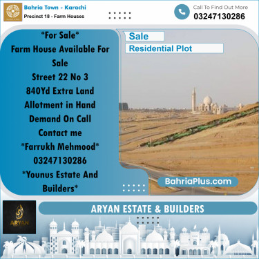 1 Acre Residential Plot for Sale in Precinct 18 - Farm Houses -  Bahria Town, Karachi - (BP-200114)